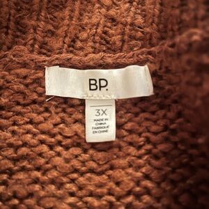 BP Knit Cardigan
